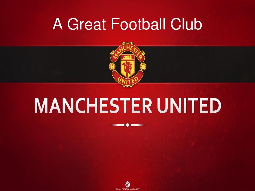 队培养机制 队培养机制